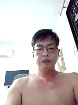 Snapshot of akumasian chatting on March 20, 2025, 12:32 pm akumasian online show from March 20, 2025, 12:32 pm