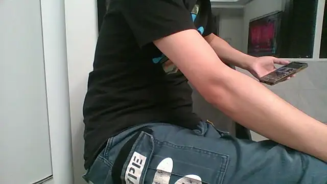 nole china7 online show from December 20, 2025, 1:40 pm