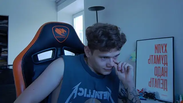 Snapshot of DanyDavis chatting on October 10, 2025, 8:24 am DanyDavis online show from October 10, 2025, 8:24 am