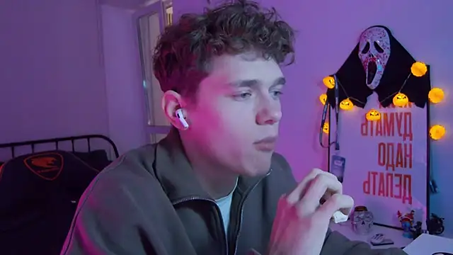 Snapshot of DanyDavis chatting on October 30, 2025, 5:02 pm DanyDavis online show from October 30, 2025, 5:02 pm