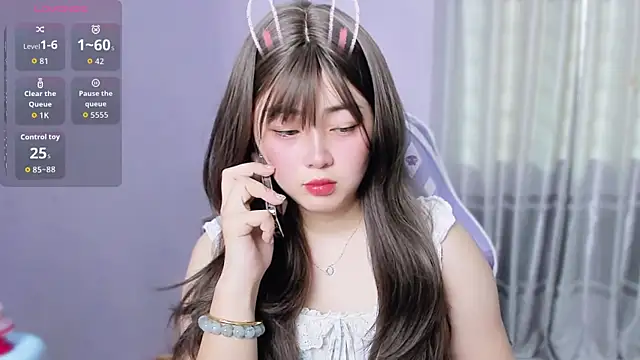 Snapshot of yuki3366 chatting on September 17, 2025, 4:25 am yuki3366 online show from September 17, 2025, 4:25 am