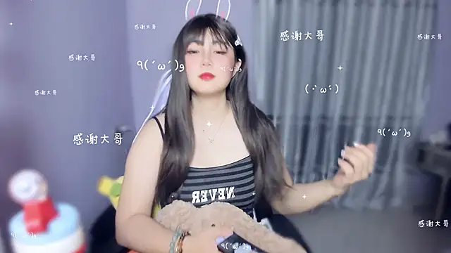 Snapshot of yuki3366 chatting on October 6, 2025, 11:51 am yuki3366 online show from October 6, 2025, 11:51 am