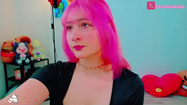 geaoxo online show from October 27, 2025, 8:02 pm