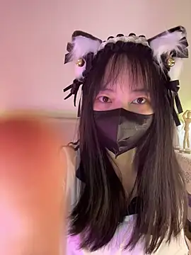 love-uiui online show from October 23, 2025, 12:26 pm