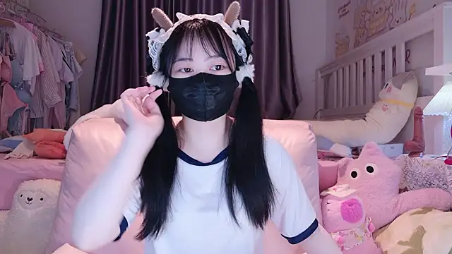 love-uiui online show from January 17, 2026, 1:38 pm