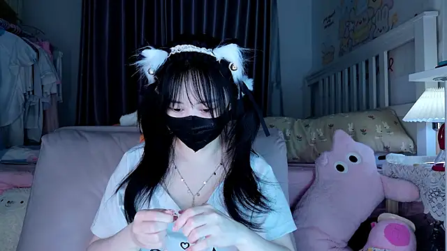 love-uiui online show from February 12, 2026, 12:00 pm