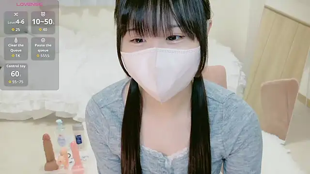 im hina online show from September 24, 2025, 1:25 pm