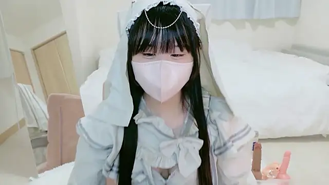 im hina online show from October 31, 2025, 1:23 pm