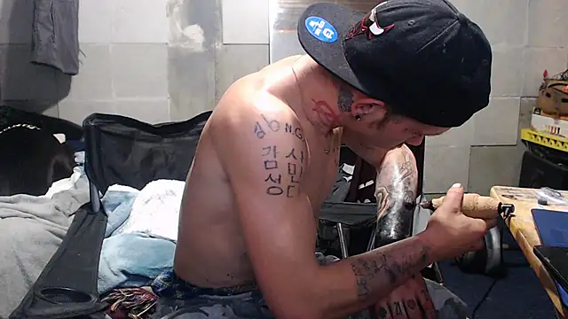 mastertrap online show from November 15, 2025, 7:27 am