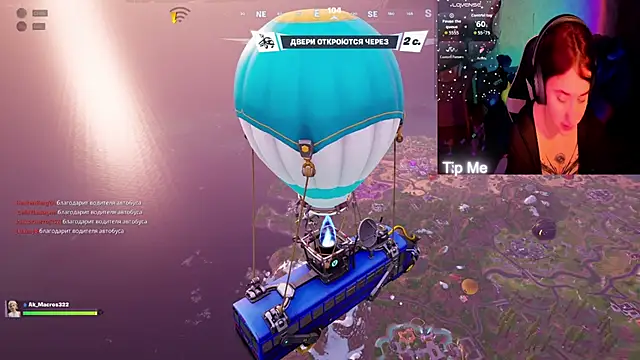 Mini Lady1 online show from March 3, 2026, 4:24 pm