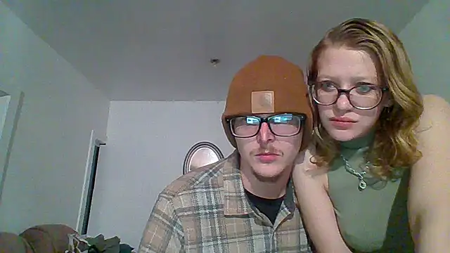 SoftLeini online show from November 16, 2025, 4:23 pm