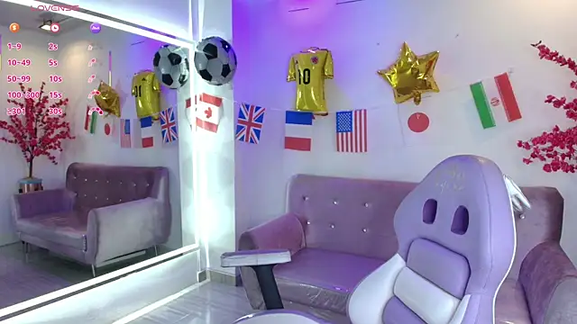 Antonella wild online show from July 16, 2026, 3:45 am