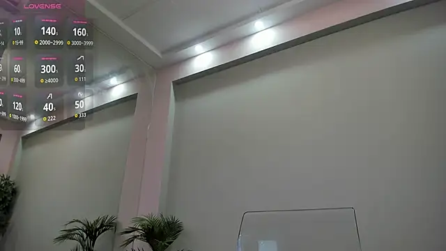 MayaHellen online show from October 23, 2025, 4:56 am