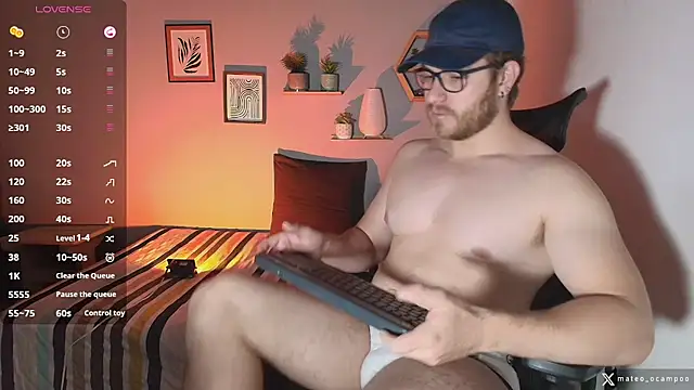 mateo ocampo online show from November 29, 2025, 4:21 pm