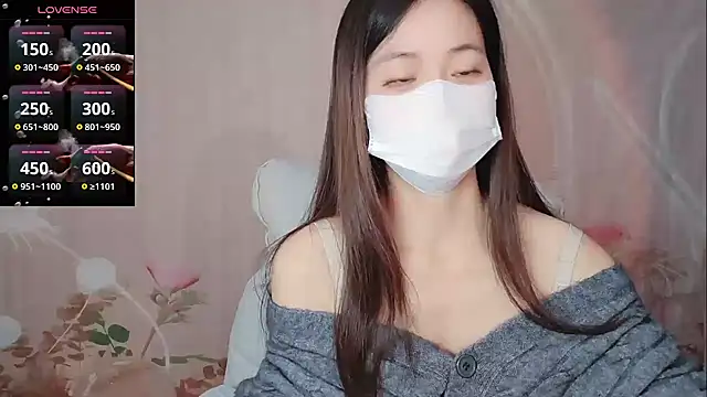 Lele-Baby online show from December 5, 2025, 1:58 am