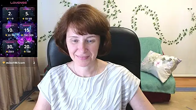 Lia Tito online show from July 20, 2026, 12:40 pm