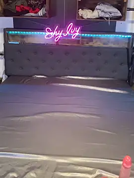 Shy Ivy online show from October 7, 2025, 8:50 pm