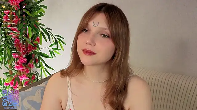 Lunabate online show from November 29, 2025, 5:10 am