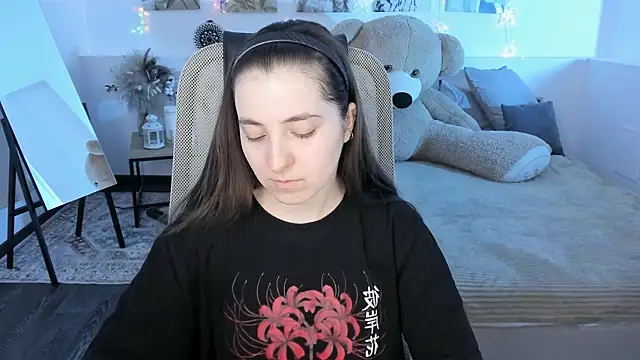 Snapshot of VirtuallVoyant chatting on March 7, 2026, 1:24 am VirtuallVoyant online show from March 7, 2026, 1:24 am