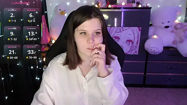 AmyVibess online show from December 5, 2025, 8:05 pm