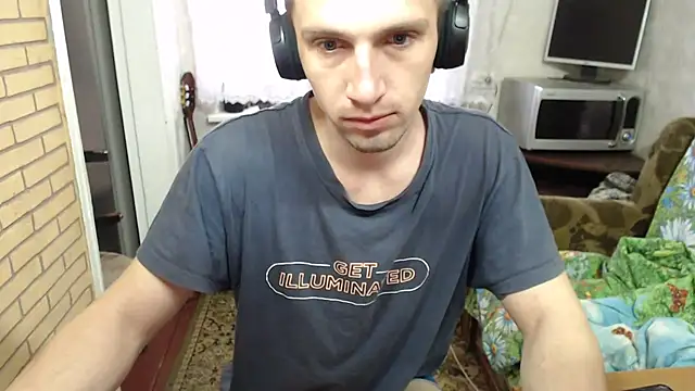 Snapshot of Alexilon chatting on March 25, 2026, 8:09 am Alexilon online show from March 25, 2026, 8:09 am