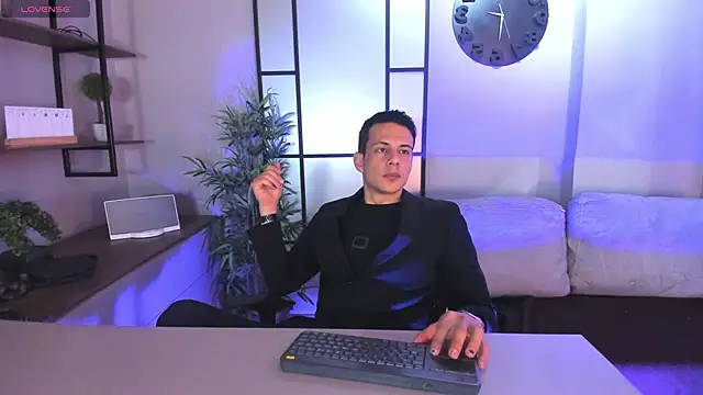 Dustin Sonne online show from November 19, 2025, 3:50 am