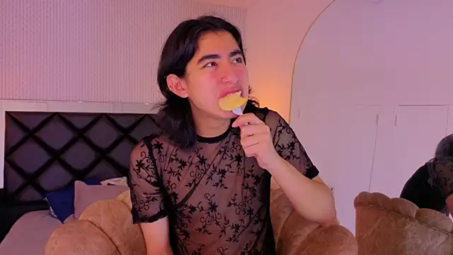 ryo light online show from November 12, 2025, 8:08 pm