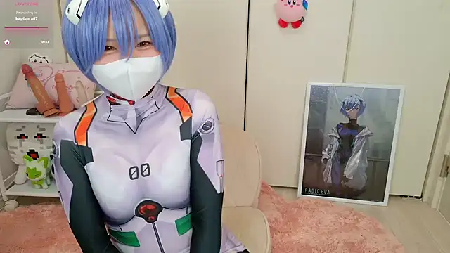 chii chan o0 online show from December 20, 2025, 1:18 pm