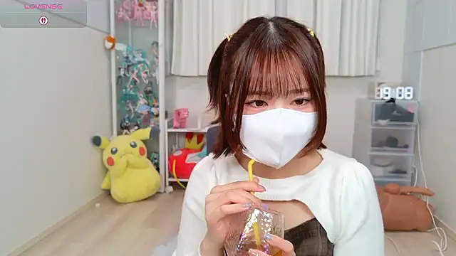chii chan o0 online show from May 6, 2026, 10:09 am
