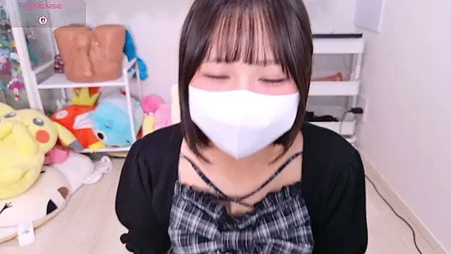 Snapshot of chii_chan_o0 chatting on July 22, 2026, 12:08 pm chii chan o0 online show from July 22, 2026, 12:08 pm