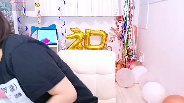 Snapshot of chii_chan_o0 chatting on July 24, 2026, 10:13 am chii chan o0 online show from July 24, 2026, 10:13 am