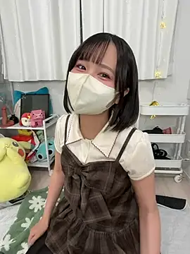 Snapshot of chii_chan_o0 chatting on August 4, 2026, 10:07 am chii chan o0 online show from August 4, 2026, 10:07 am