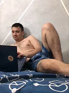 Cesar Augusto online show from November 8, 2025, 1:39 am