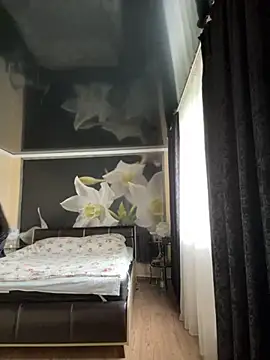 Liza Will online show from November 12, 2025, 6:25 am