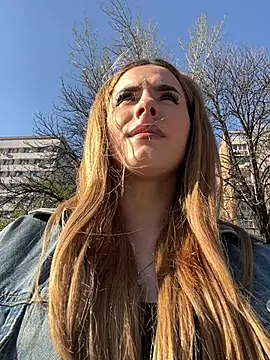 Snapshot of AriaAdda chatting on April 5, 2026, 2:14 pm AriaAdda online show from April 5, 2026, 2:14 pm