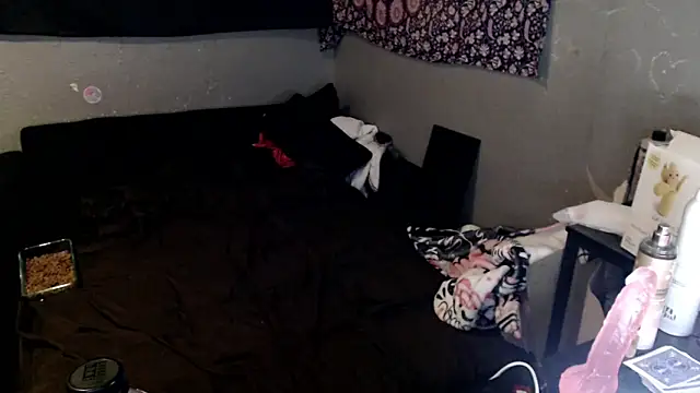 London Ray online show from February 27, 2026, 12:10 am