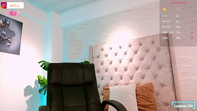 Abrill cute online show from October 10, 2025, 2:43 am