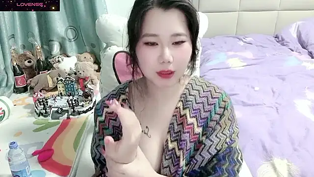 Onlyxixi online show from November 13, 2025, 2:49 pm