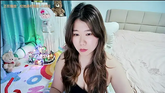 Snapshot of Onlyxixi chatting on March 31, 2026, 1:33 pm Onlyxixi online show from March 31, 2026, 1:33 pm