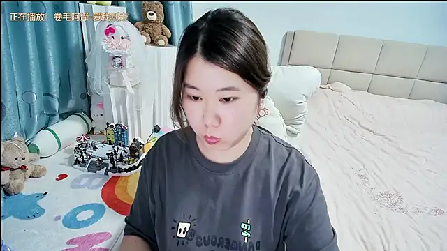 Snapshot of Onlyxixi chatting on April 6, 2026, 1:45 pm Onlyxixi online show from April 6, 2026, 1:45 pm