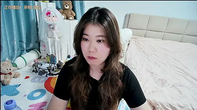 Snapshot of Onlyxixi chatting on April 7, 2026, 1:33 pm Onlyxixi online show from April 7, 2026, 1:33 pm