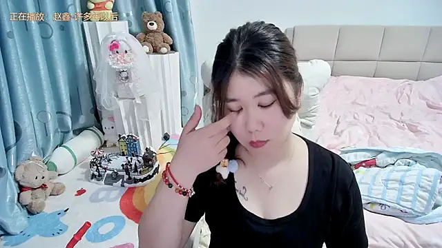 Snapshot of Onlyxixi chatting on April 16, 2026, 1:12 pm Onlyxixi online show from April 16, 2026, 1:12 pm