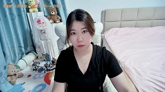 Snapshot of Onlyxixi chatting on April 19, 2026, 12:48 pm Onlyxixi online show from April 19, 2026, 12:48 pm