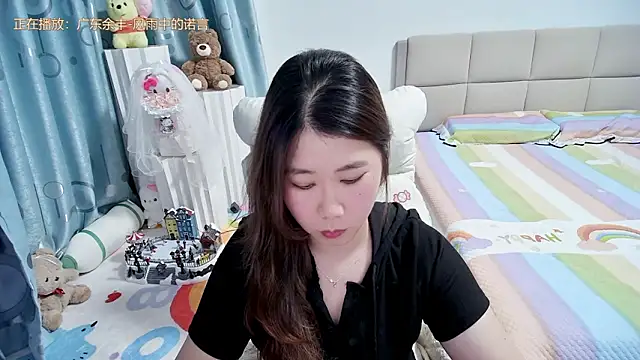Snapshot of Onlyxixi chatting on April 23, 2026, 1:35 pm Onlyxixi online show from April 23, 2026, 1:35 pm