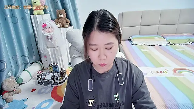 Snapshot of Onlyxixi chatting on April 26, 2026, 12:47 pm Onlyxixi online show from April 26, 2026, 12:47 pm