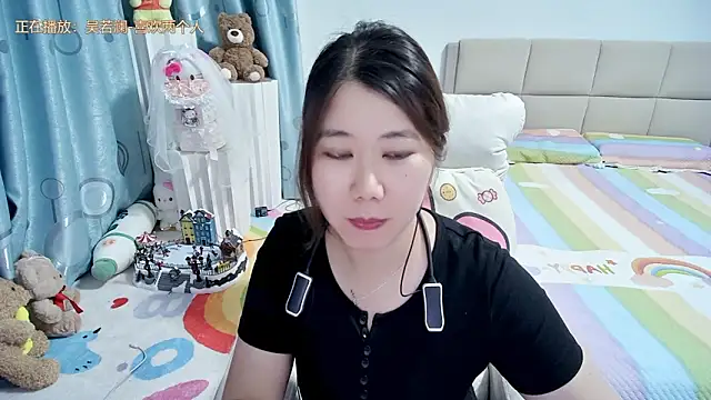 Snapshot of Onlyxixi chatting on May 6, 2026, 12:32 pm Onlyxixi online show from May 6, 2026, 12:32 pm