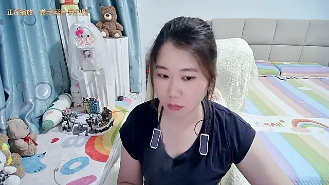 Snapshot of Onlyxixi chatting on May 7, 2026, 12:32 pm Onlyxixi online show from May 7, 2026, 12:32 pm