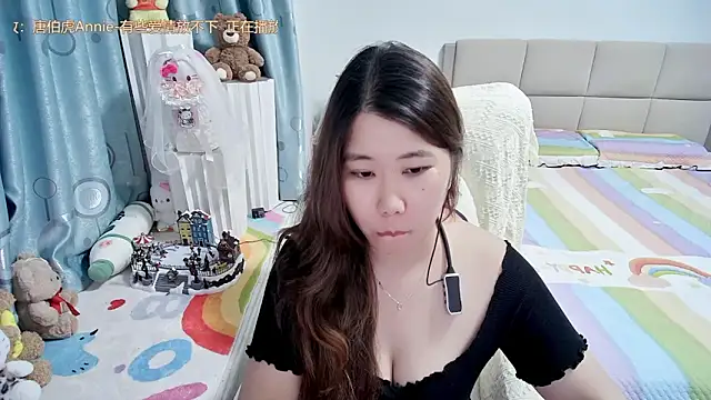 Snapshot of Onlyxixi chatting on May 9, 2026, 12:10 pm Onlyxixi online show from May 9, 2026, 12:10 pm