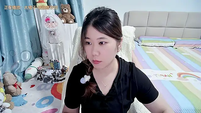 Snapshot of Onlyxixi chatting on May 13, 2026, 12:46 pm Onlyxixi online show from May 13, 2026, 12:46 pm