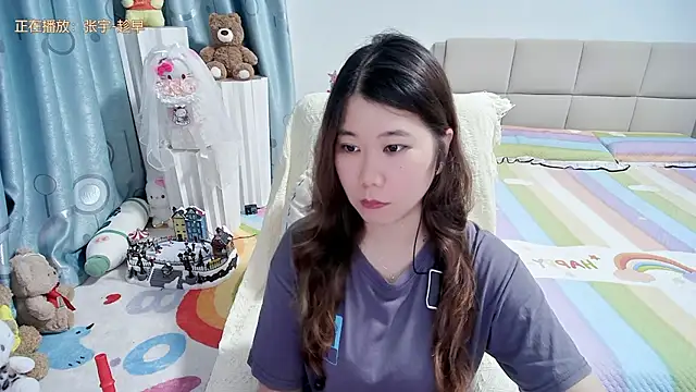 Snapshot of Onlyxixi chatting on May 16, 2026, 11:31 am Onlyxixi online show from May 16, 2026, 11:31 am